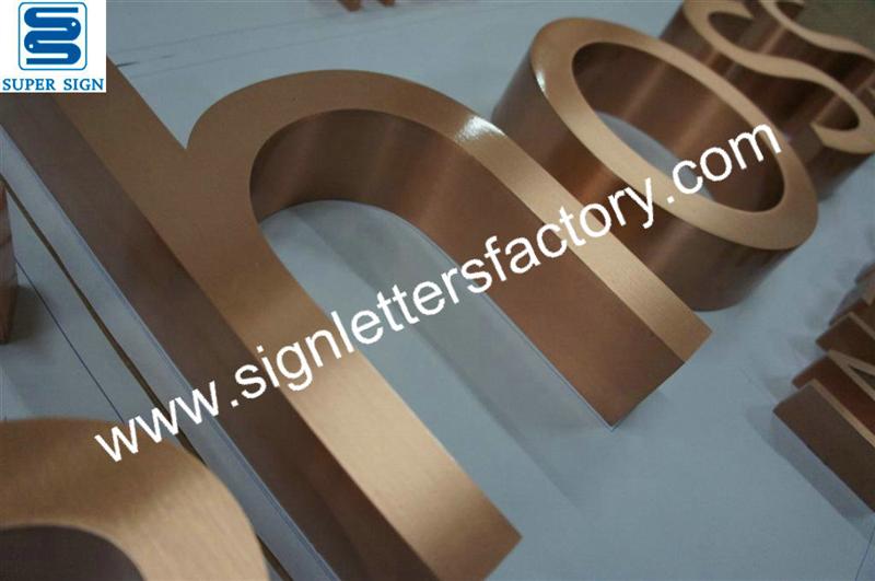 fabricated brushed copper sign letters